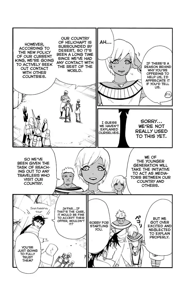 Magi - Sinbad no Bouken Chapter 88 10